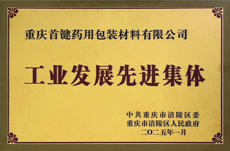 香港金钥匙资料