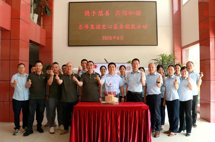 香港金钥匙资料