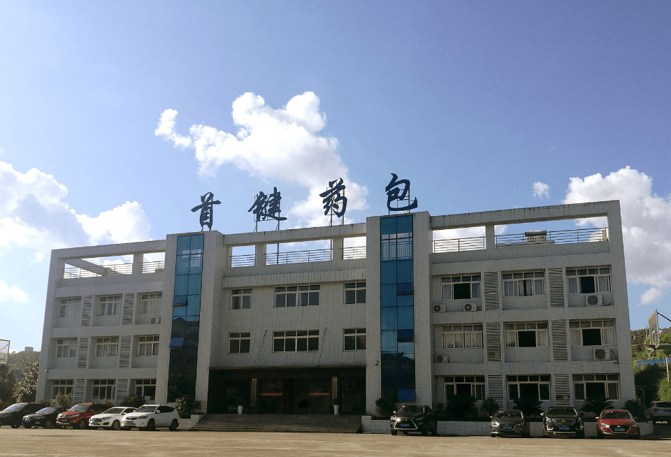 香港金钥匙资料